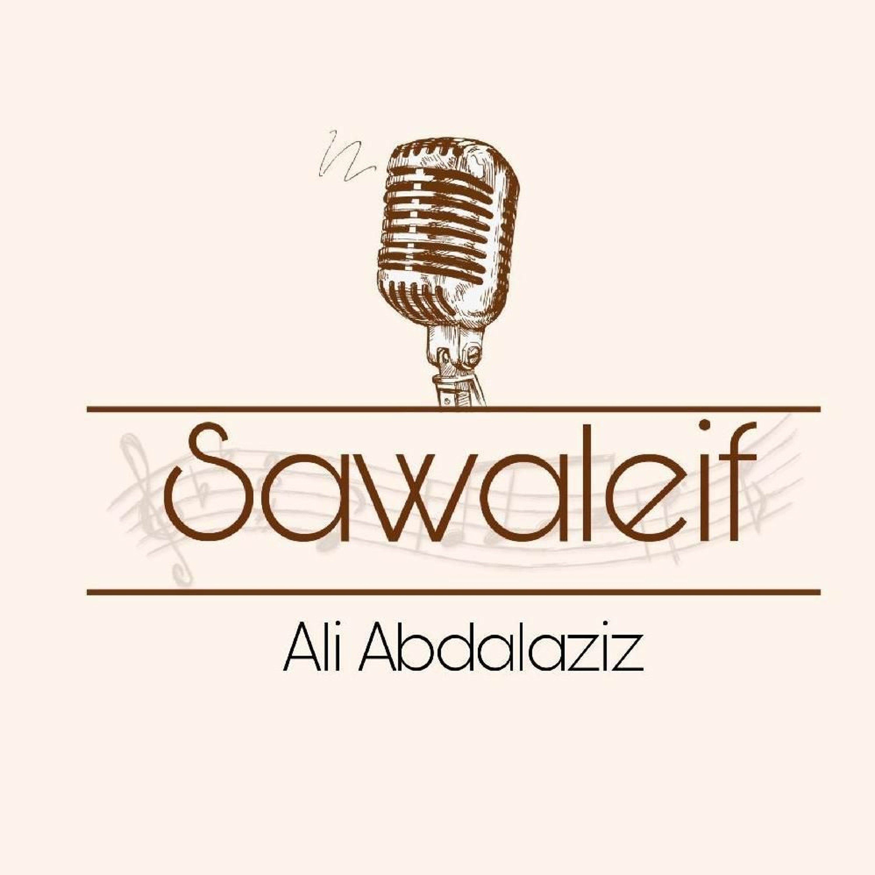 Sawaleif 3