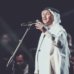 و اذكر الله كل ما ناظرت حسنك