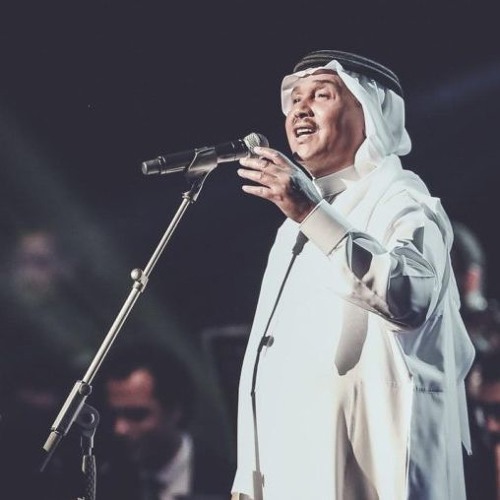و اذكر الله كل ما ناظرت حسنك