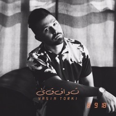 Yasin Torki - Tavafoghi (Original Mix)