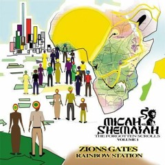 Micah Shemaiah - Zions Gates 12 Inch Teaser