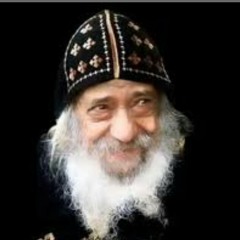 يا صديقي لست ادري
