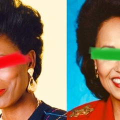 BIZZ  - Me Too (Audio)