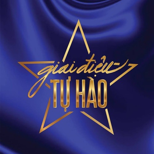 Giai Điệu Tự Hào Tháng 1 Cây Đàn Ghi Ta Của Đại Đội Ba - Tạ Quang Thắng  Tiêu Châu Như Quỳnh