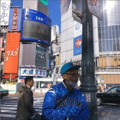 윤담백 - 뜨겁게 해줘 (prod. DEX)