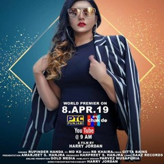 Ghaint Jatti | Rupinder Handa | Gitta Bains | Saaz Records | RB Khera | Harry Jordan Films