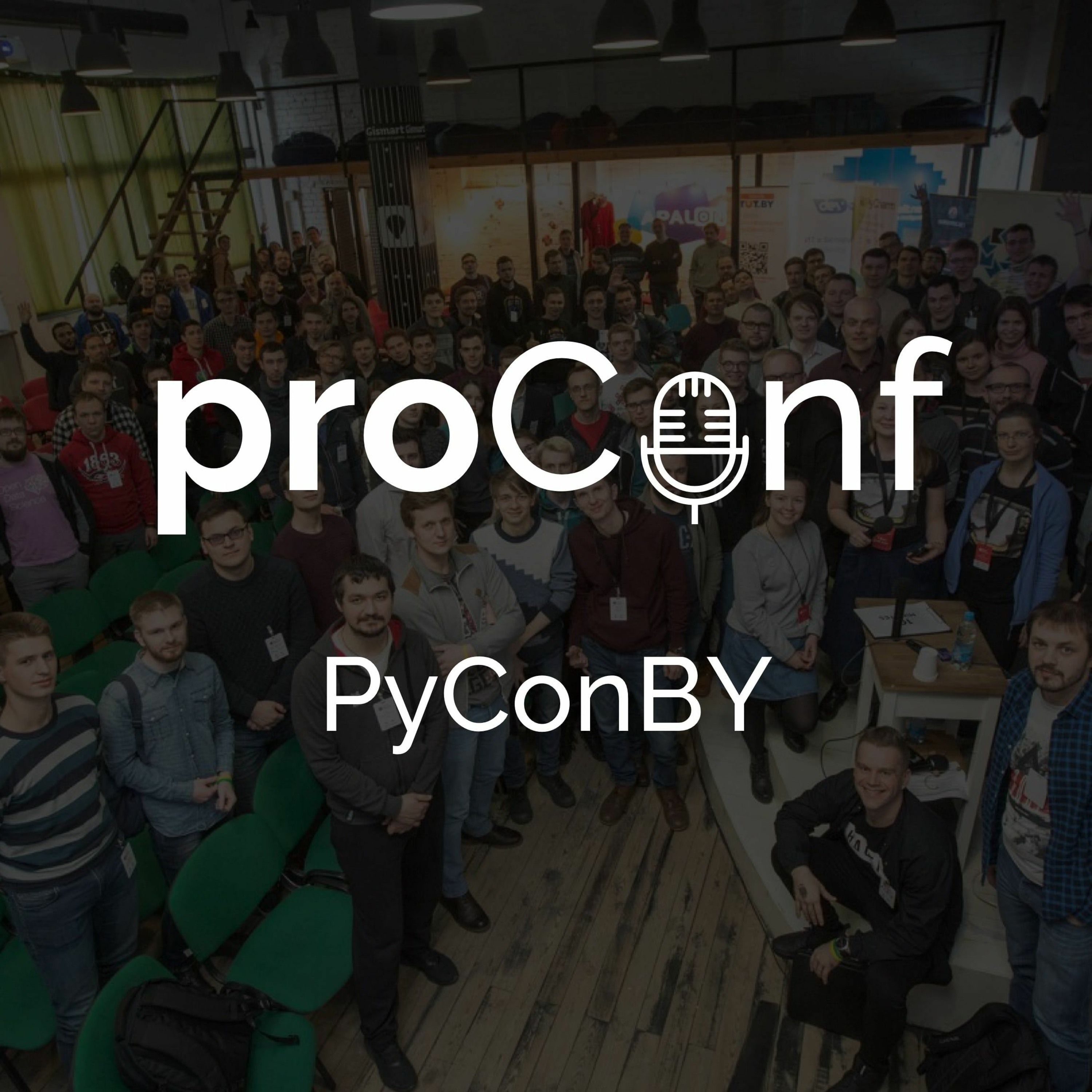 Podcast proConf