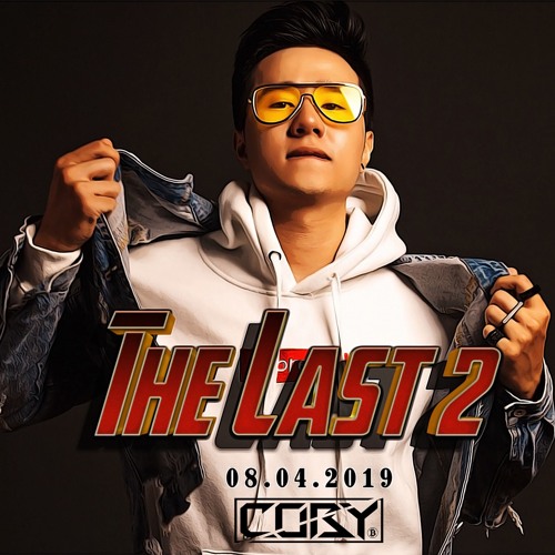 The Last 2
