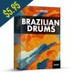 on Brazilian Drums by Dudu Capoeira | Exclusive Samba Drums