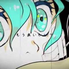 Tribute to wowaka