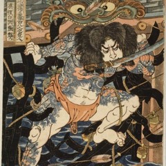 Okinawa no yūrei