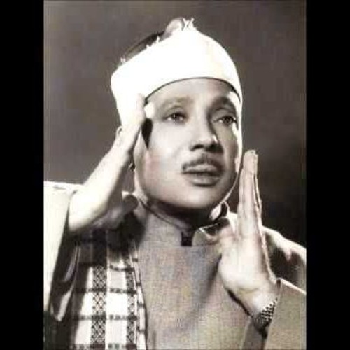 Abdelbasit Hijr عبدالباسط عبدالصمد - سورة الحجر - وإذ قال ربك للملائكة