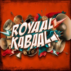 Royaal Kabaal 2019 DJ Contest | Distorted Voices