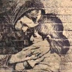 لا تهجري - القارئ حسين جعفر