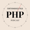 Download Symfony Hackathon в Брюсселе глазами очевидца Symfony Hackathon в Брюсселе глазами очевидца
