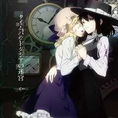 Particle Observer ft. Futoumeido - Pizuya's Cell