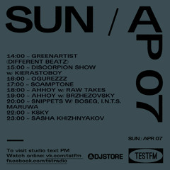 Snippets w/ Boseg — 07/04/2019