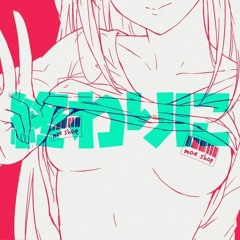 Moe Shop