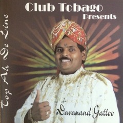 Devanand Gattoo - Payaliya