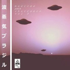 Careful // LuckyWorld (Prod By Luckz_Beatz)