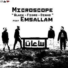 Microscope - Sa3at ft. Emsallam | ميكروسكوب و مسلم هديب - ساعات
