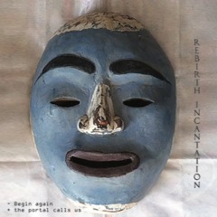 A.k.a. Butch Jerome - La Prima Lingua - 11 - Rebirth Incantation