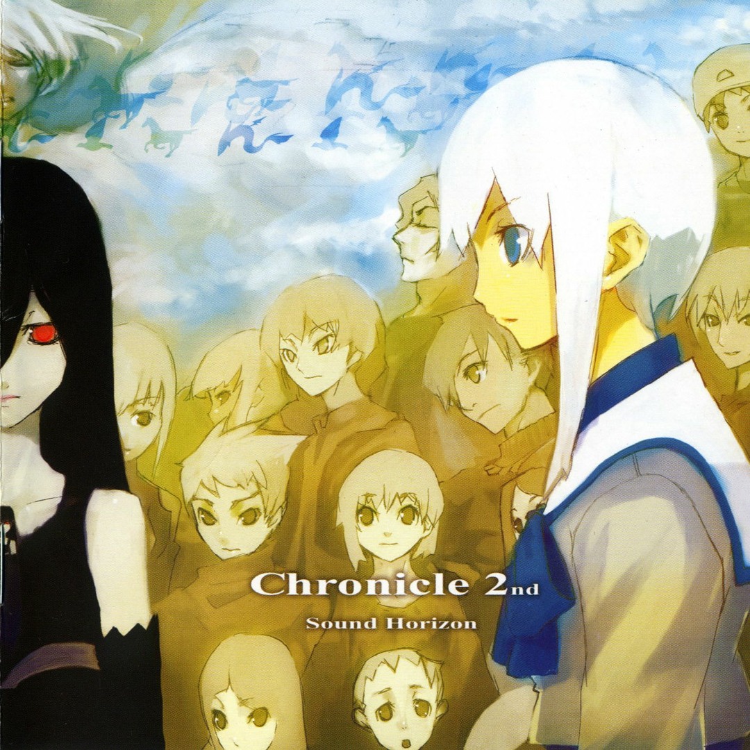 Sound Horizon 2nd Story CD Thanatos 【公式通販】