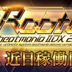aran - L.F.O. (高音質)【beatmania IIDX 26 Rootage】