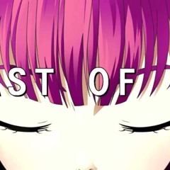 The Last of Me - Gakupo