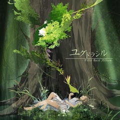 青いカナリヤ