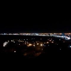 Desde Mi Interior - Cikeer