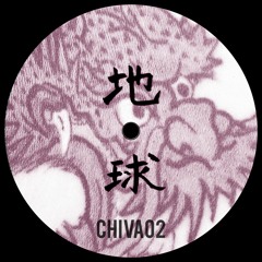 Di Barsotti - Borderline 境界