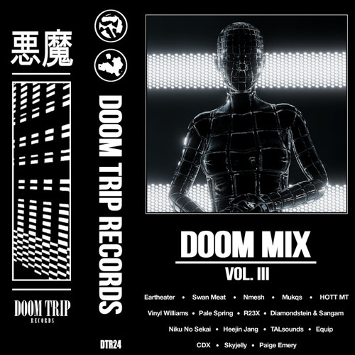 Nmesh - KSR Reverse Osmosis Hook (from DOOM MIX VOL. III)