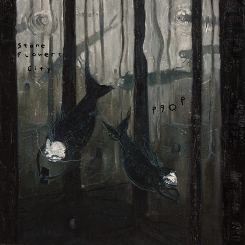 Stream Pqqp Labyrinth Alternate Version By Xtraterra Audio Listen Online For Free On Soundcloud