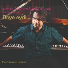 Farhad Mehrad - Booye Eydi -بوی عیدی - کودکانه -فرهاد بوی عیدی پیانو - piano Mohsen Karbassi