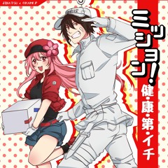 ミッション！健・康・第・イチ Mission! Ken・Kou・Dai・Ichi／Jinatsu ❀ Okame.p【歌ってみた】