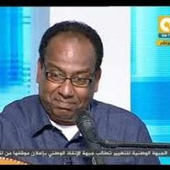 مصطفى رزق - هأقطعك من بين ضلوعى - YouTube