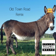 Old Town Road Remix (Prod. Wxsterr)