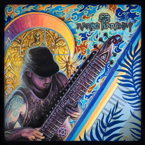 Nango Manchay - Hold Your Own