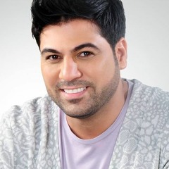 وليد الشامي | ويحد