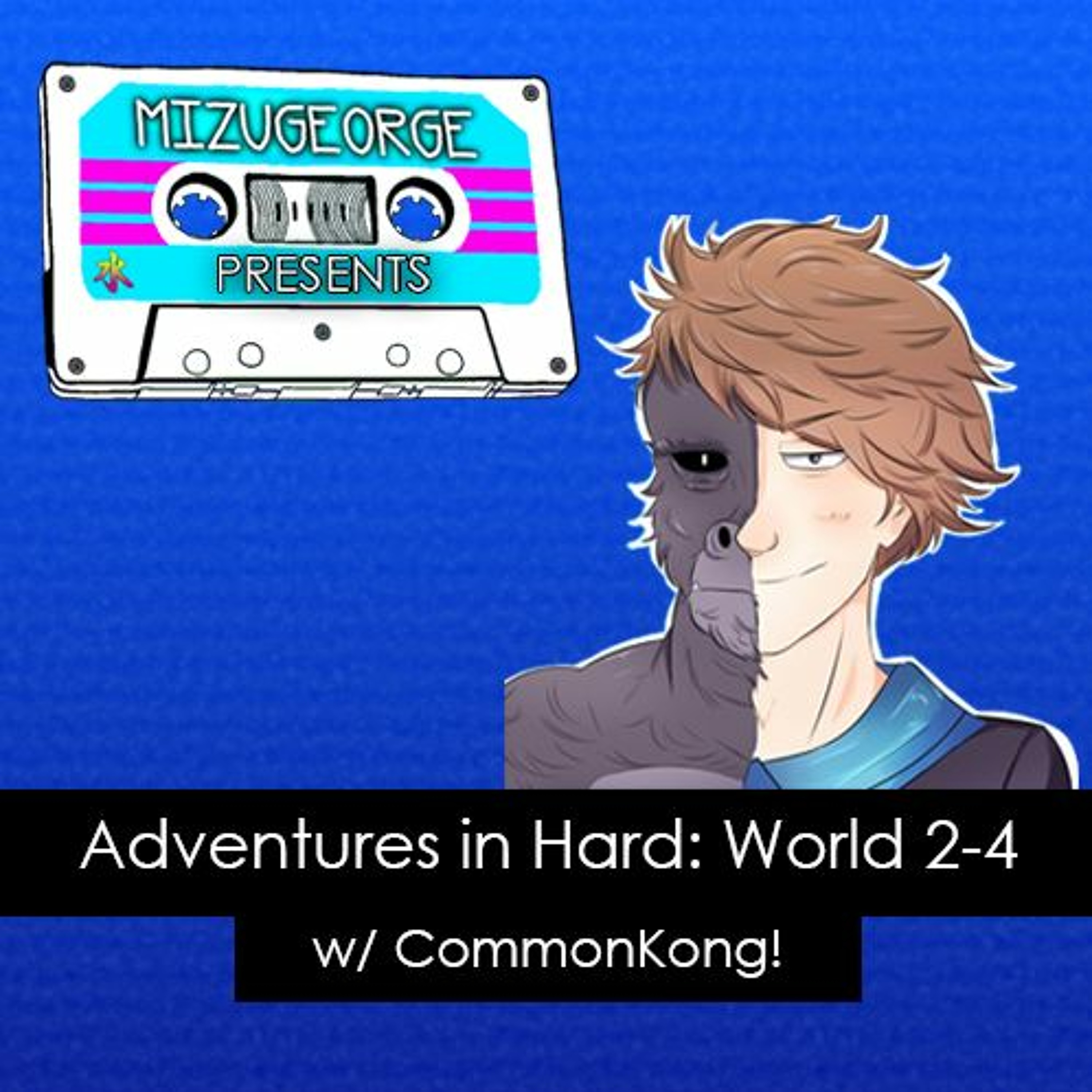 Adventures in Hard