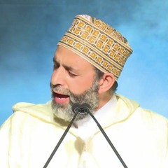 الشيخ حسن صالح قصة قارون