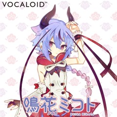 【MEIKA Mikoto】再演 / Encore 【VOCALOID5】WIP