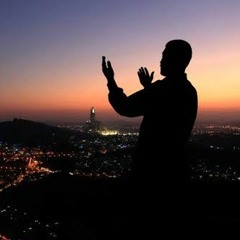 قران كريم