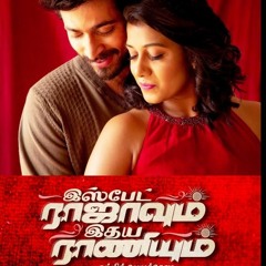 Kannamma