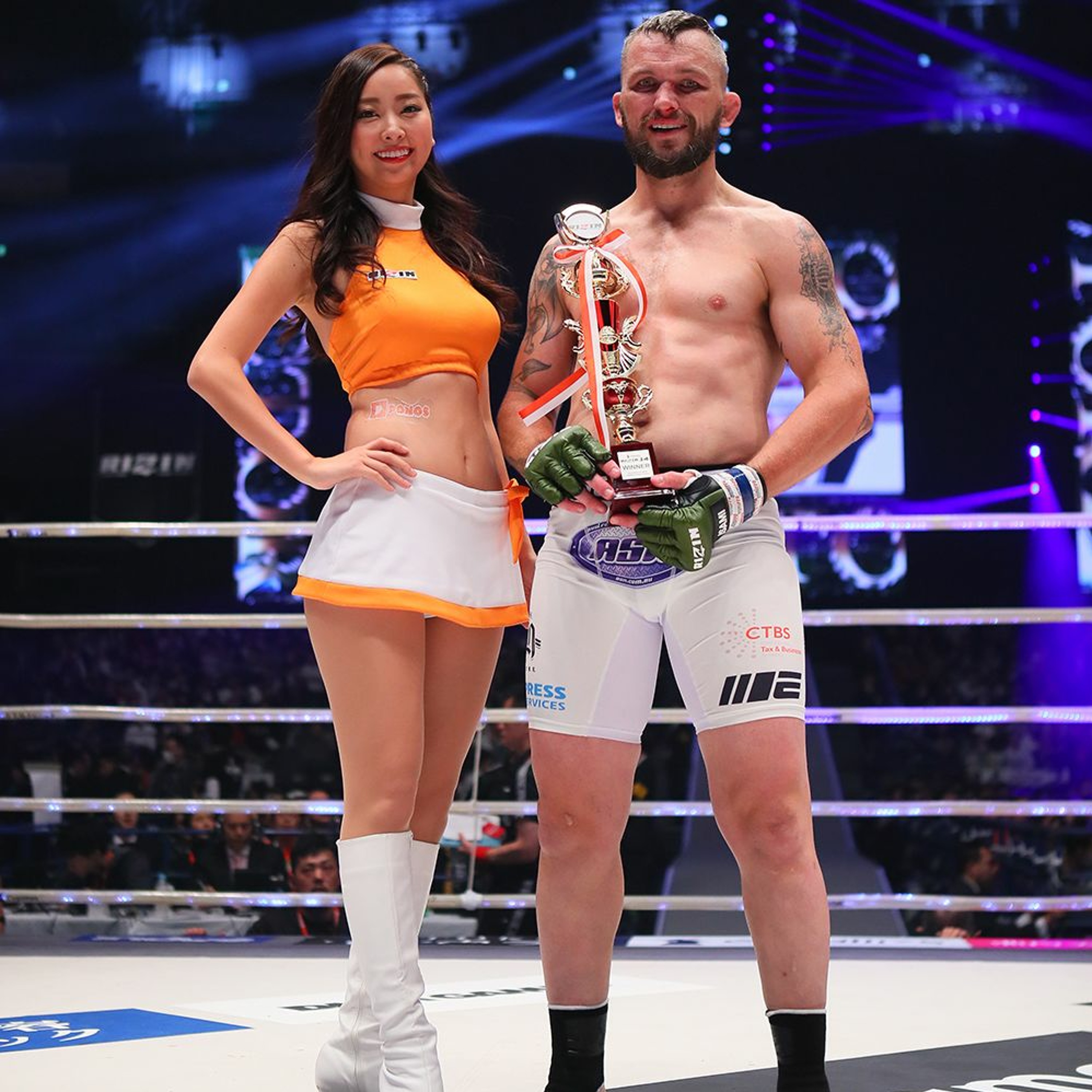 We are Rizin