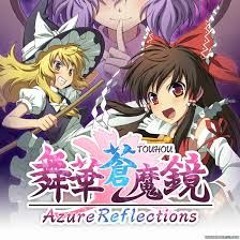 Satori Maiden 3rd Eye - Azure Reflections OST