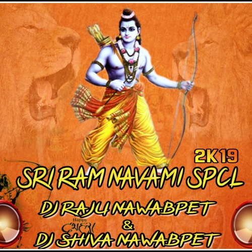 BAJARANG DHAL BIDDALAM SONG REMIX BY DJ SHIVA & DJ RAJU NAWABPET@9160331433@