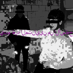 persianpalace_5 (w/ ricer records)