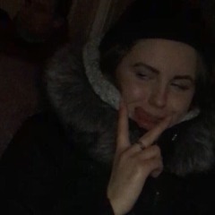 именно - хочу (депо)